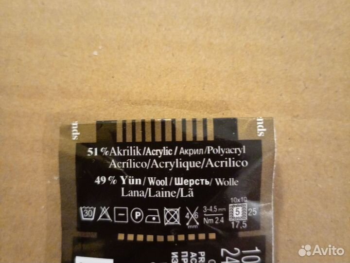 Повязка на голову вязаная бежевая женская