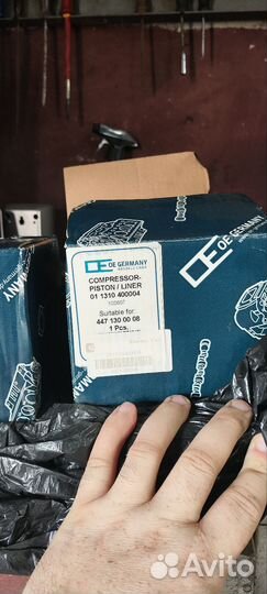 Компрессор воздушный автомобильный