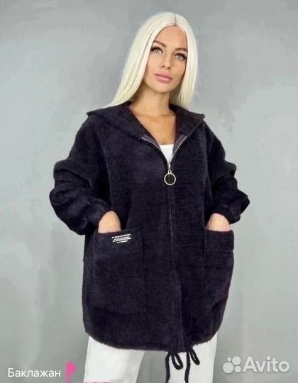 Кардиган 50р до 60р