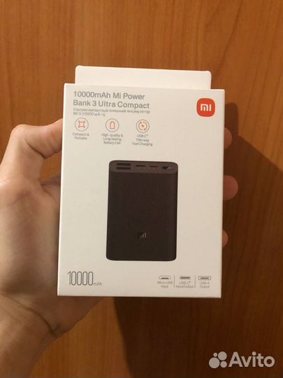 Повербанки xiaomi (есть опт)