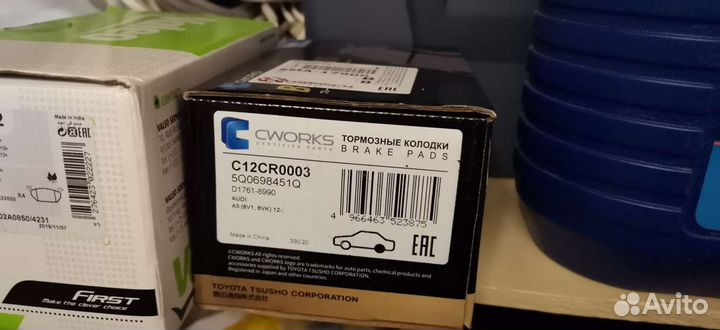 Тормозные колодки передние с датчиком и задние