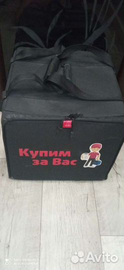 Термо сумка для еды