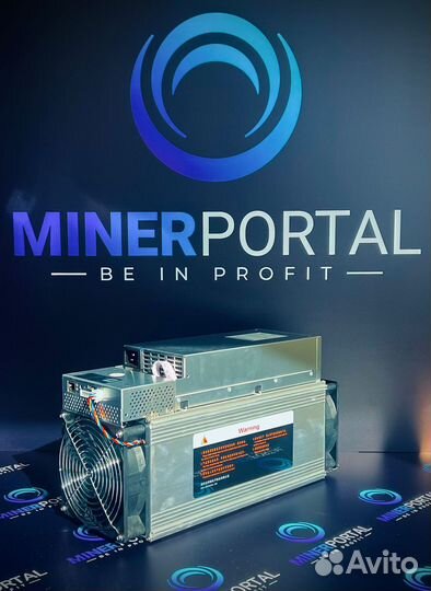 Whatsminer M50 120T