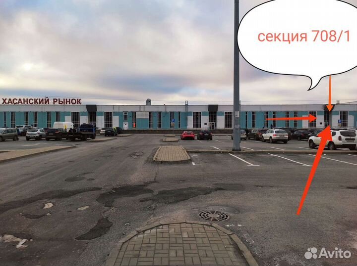 Аккумулятор для эхолота Wbr GP 1272 F2 12v28w 7ah