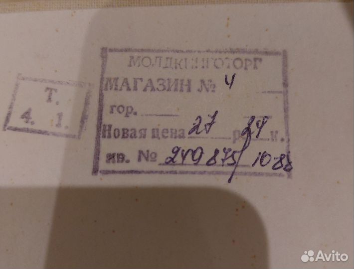 Книги Эрмитаж, Третьяковская галерея