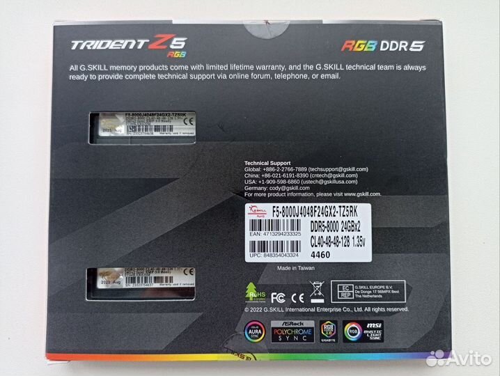 G.Skill Trident Z5 RGB 48Gb (2x24Gb) DDR5-8000