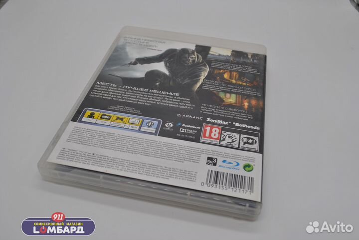 Dishonored для PS3