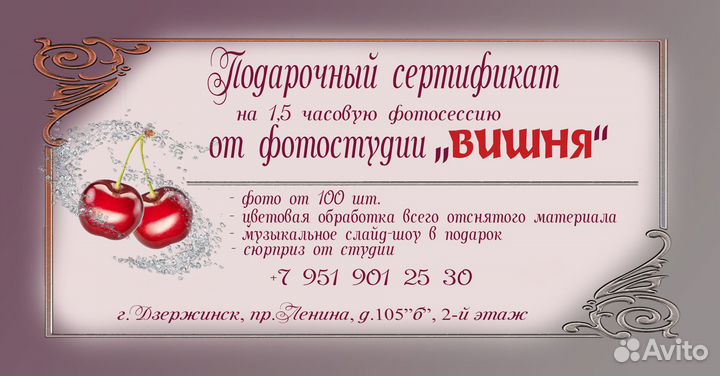 Разработка Вашего стиля