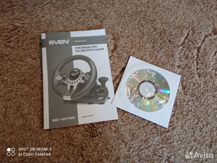 Игровой руль с педалями для пк