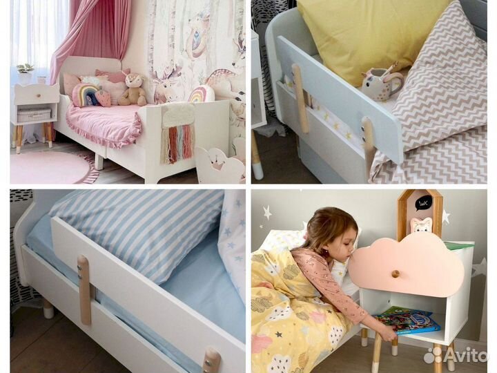 Кровать детская для мальчиков