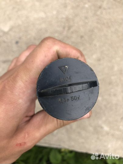 Фонарик СССР Б104