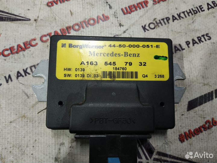 Блок раздатки w163 Mercedes ML