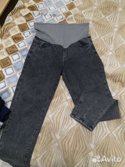 Одежда для беременных 48 50 пакетом