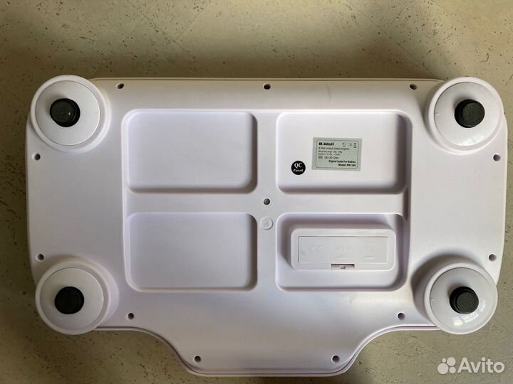 Детские электронные весы B.Well