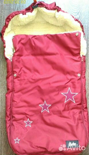 Зимний конверт