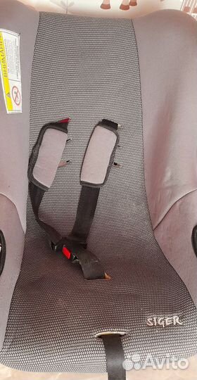 Автолюлька