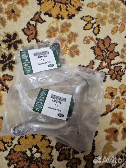 Трубка слива масла