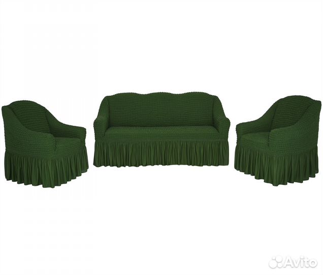 Чехлы для дивана и два кресла набор, цвет Зеленый