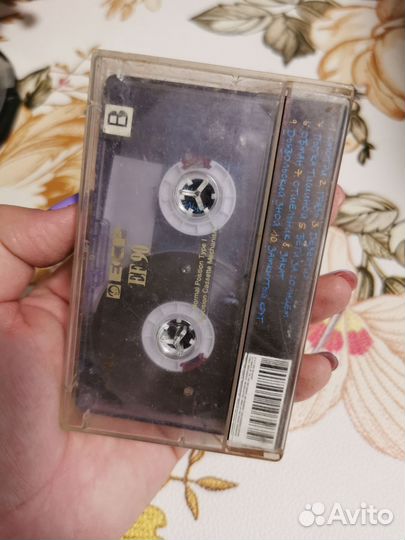 Ария генератор зла кассета