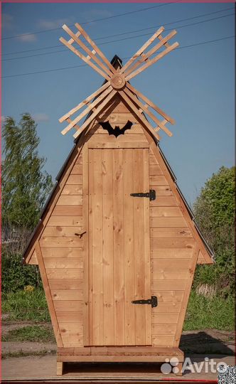 Уличный туалет SKU001