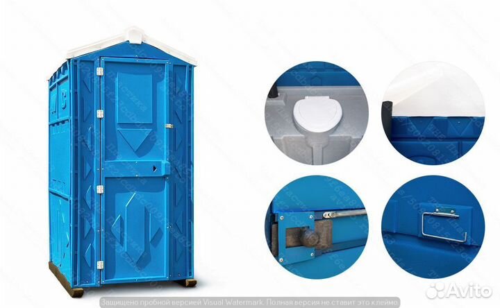 Кабина туалетная Ю9262