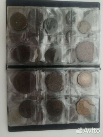 Царской России монеты (Альбом )