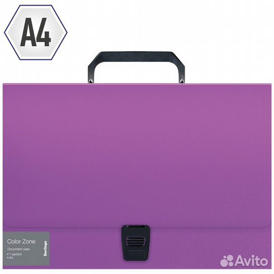 Папка портфель