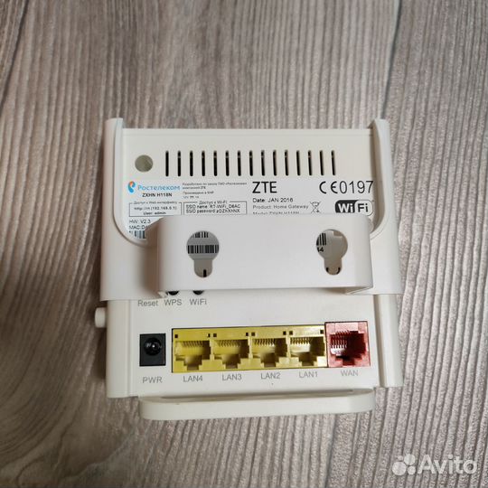 Wifi роутер