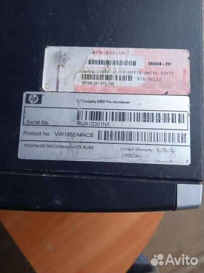 Hp compaq 6000 pro