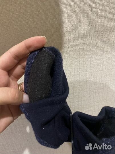 Перчатки мужские