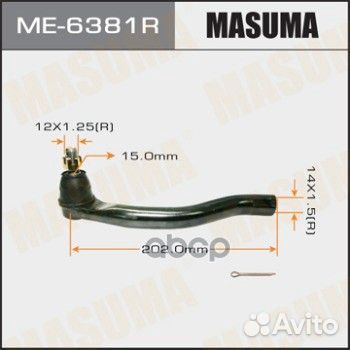 Нак.рул.тяги прав.honda civic 06- ME-6381R Masuma