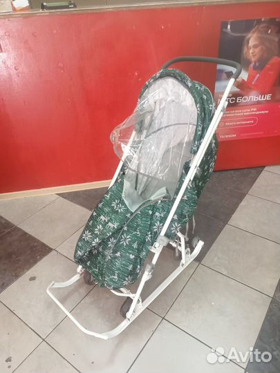 Санки-коляска умка 3 в 1
