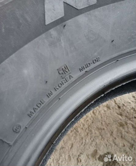 Nexen N'Blue HD Plus 225/70 R16