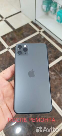 Ремонт телефонов