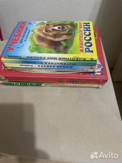 Учебники для дошкольников