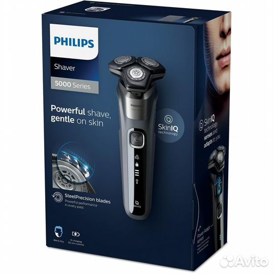 Бритвы и триммеры Philips оптом