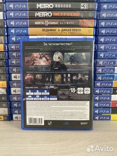 Nier Automata Game of the YoRHa Edition PS4