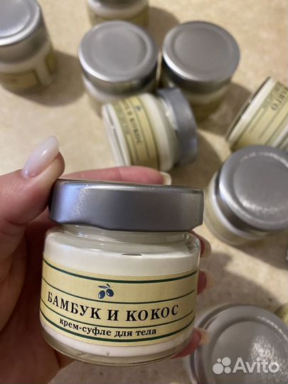 Крем-суфле для тела