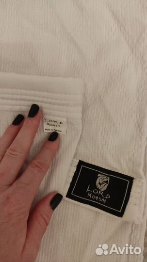 Кимоно для дзюдо детское