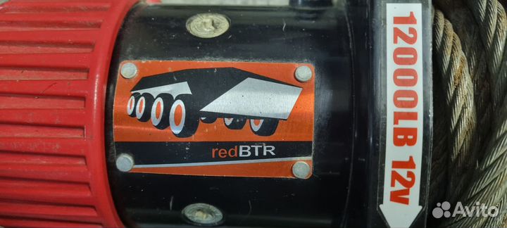 Лебедка электрическая автомобильная