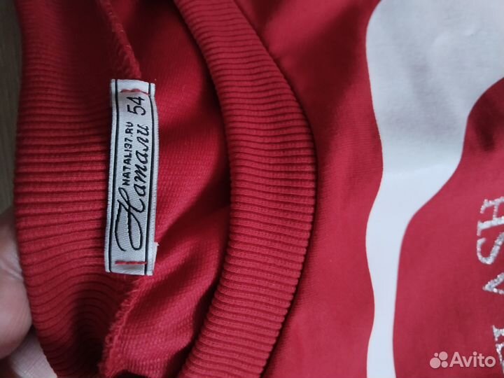 Спортивный костюм женский