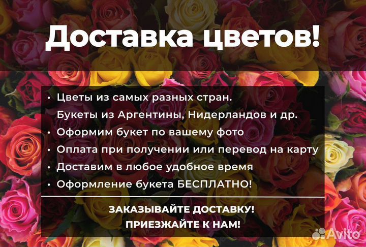 Цветы / букет / тюльпаны