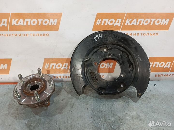 Ступица задняя левая Hyundai Santa Fe 3 (DM) рест