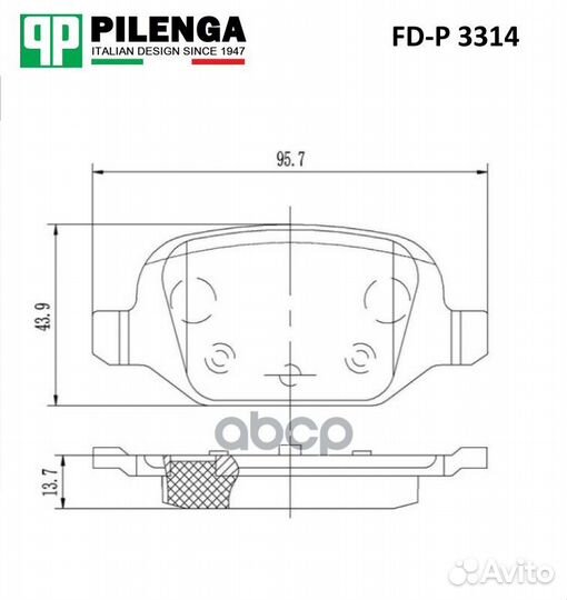 Pilenga Колодки тормозные дисковые задние LADA