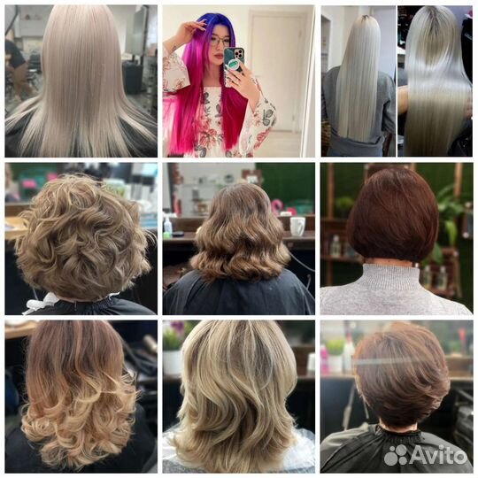 Химическая завивка, прикорневой объем,Окрашивание