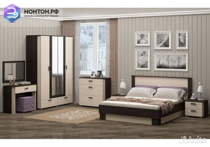 Шкаф 4-х створчатый София венге / дуб белфорт