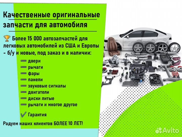 Двигатель 2AZ-FSE Toyota Avensis