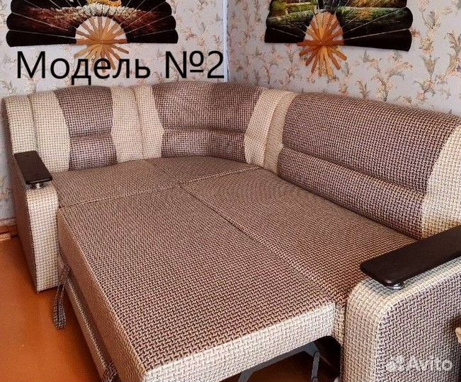 Угловой диван на заказ