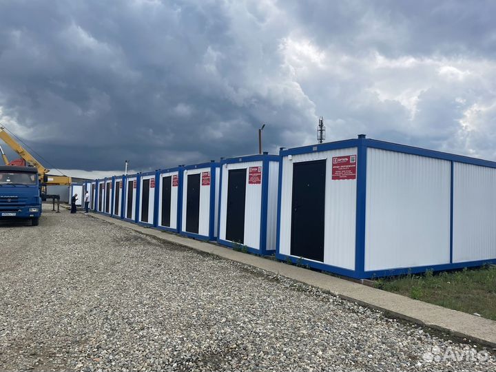 Бытовка новая под ключ