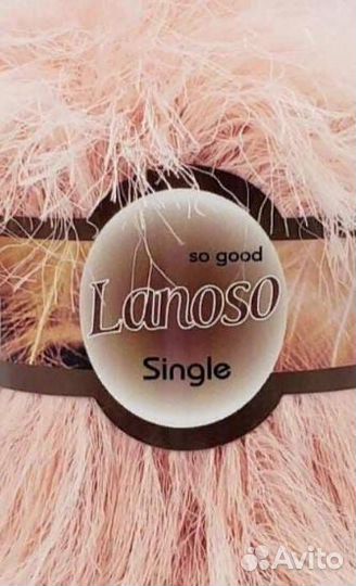 Пряжа для вязания травка Lanoso single